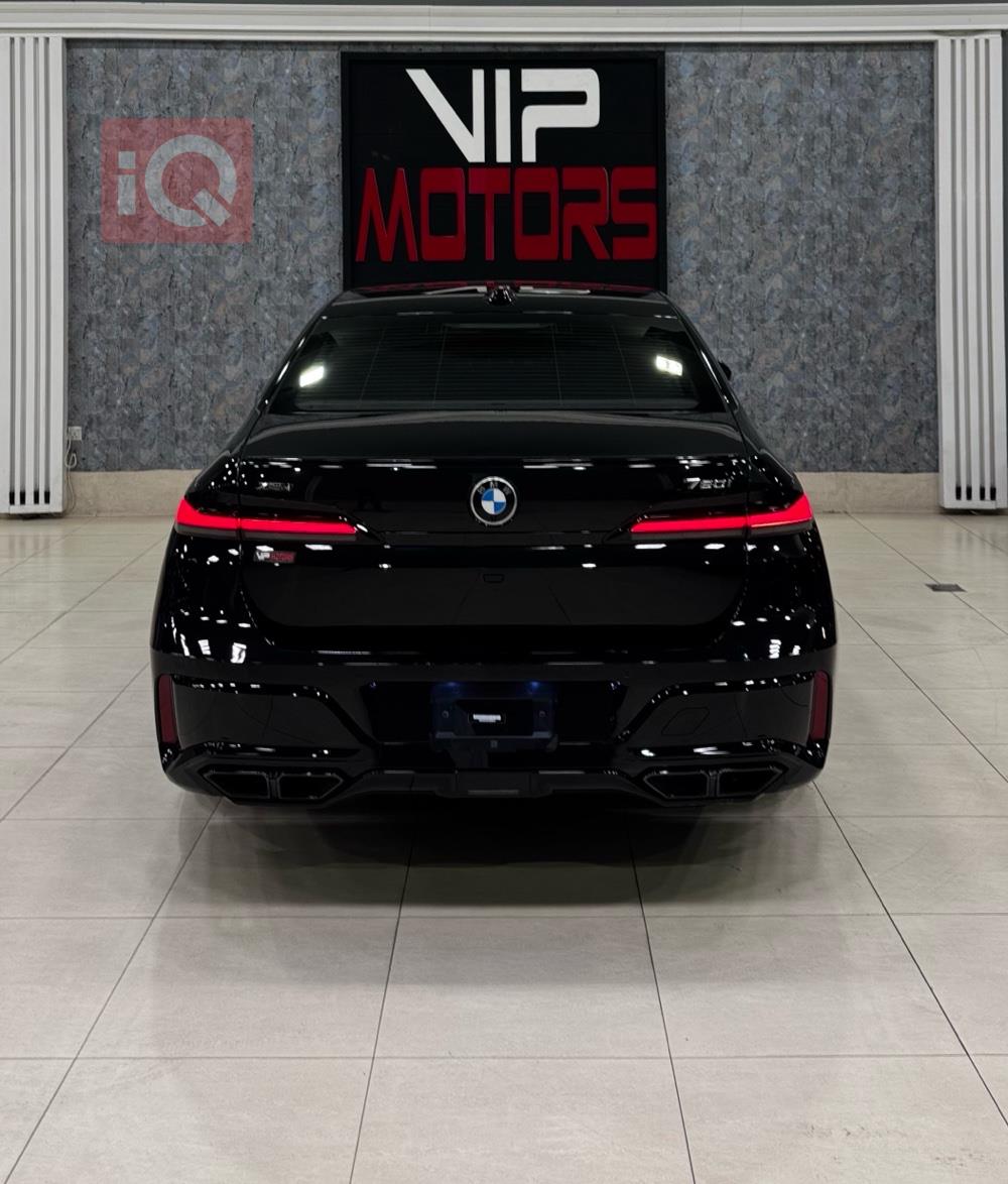 بي ام دبليو الفئة 7